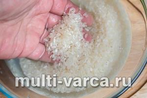 슬로우 쿠커의 스시 용 쌀 - 세련되고 건강한 요리