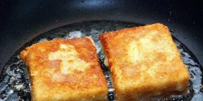 튀긴 치즈 : 조리법