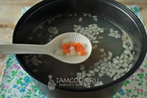 Пошаговый рецепт горохового супа с копченостями в мультиварке с фото Гороховый суп с говядиной в мультиварке поларис