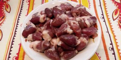 Recipe: Korean chicken hearts